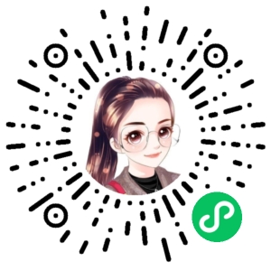 微信小程序二维码