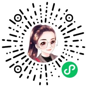 微信小程序二维码