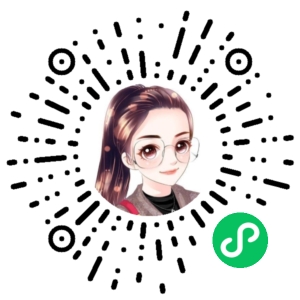 微信小程序二维码