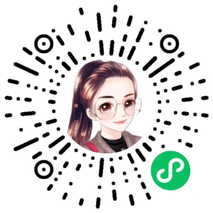 微信小程序二维码