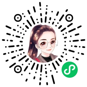 微信小程序二维码