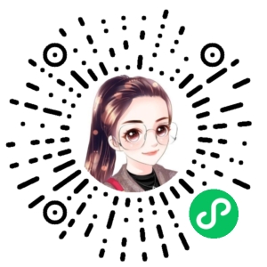 微信小程序二维码