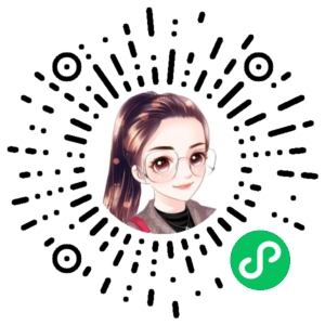 微信小程序二维码