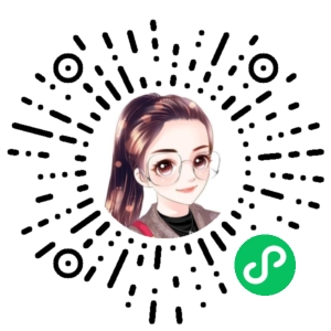 微信小程序二维码