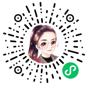 微信小程序二维码