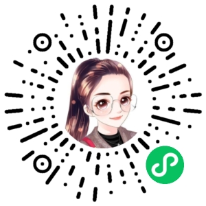 微信小程序二维码