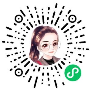 微信小程序二维码