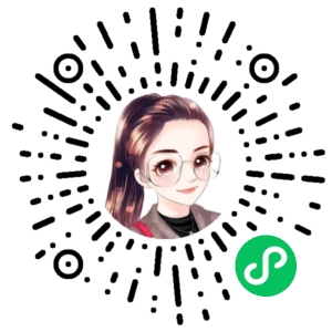 微信小程序二维码