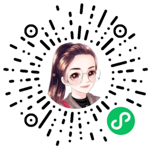 微信小程序二维码