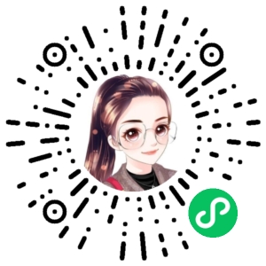 微信小程序二维码