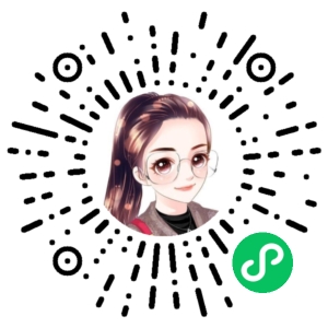 微信小程序二维码