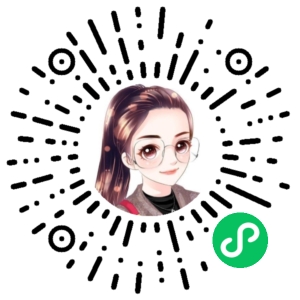 微信小程序二维码