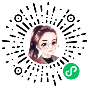 微信小程序二维码