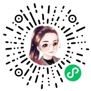 微信小程序二维码