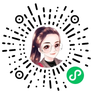 微信小程序二维码