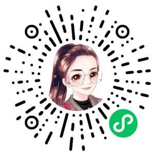 微信小程序二维码