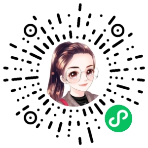 微信小程序二维码