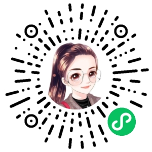 微信小程序二维码