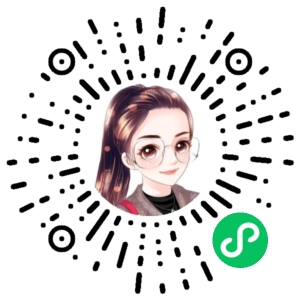 微信小程序二维码