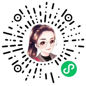 微信小程序二维码