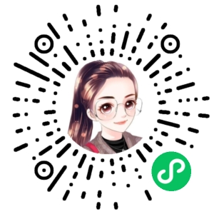 微信小程序二维码