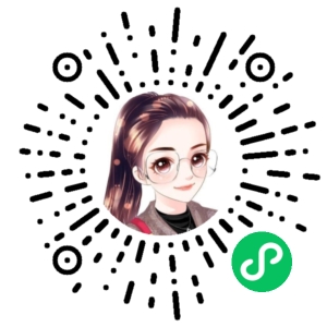 微信小程序二维码