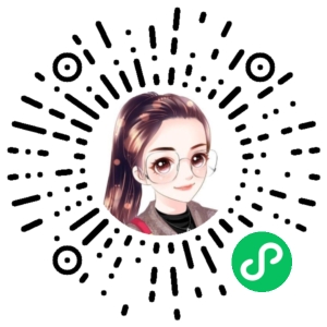 微信小程序二维码