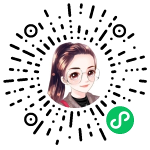 微信小程序二维码