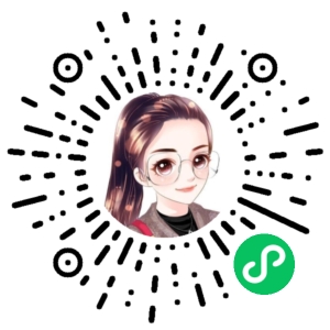 微信小程序二维码