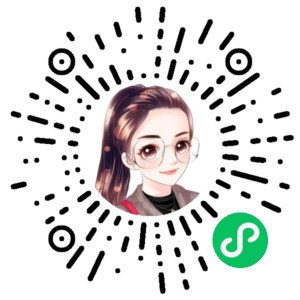 微信小程序二维码