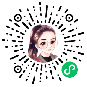 微信小程序二维码