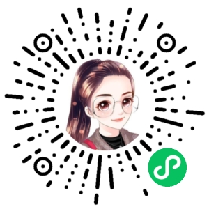 微信小程序二维码