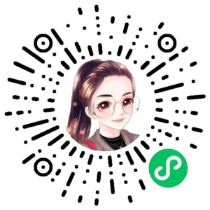 微信小程序二维码