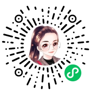 微信小程序二维码