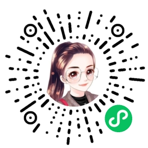 微信小程序二维码