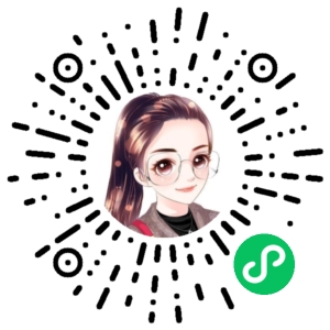 微信小程序二维码