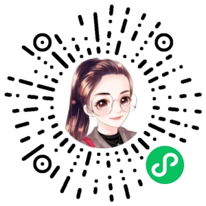 微信小程序二维码