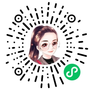 微信小程序二维码