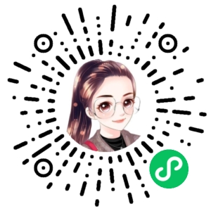 微信小程序二维码