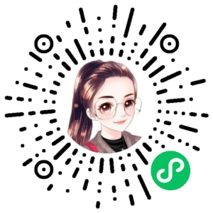 微信小程序二维码