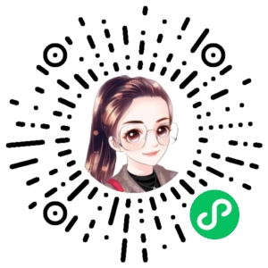 微信小程序二维码