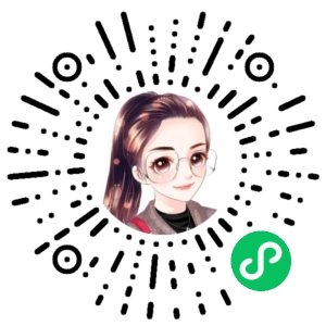 微信小程序二维码
