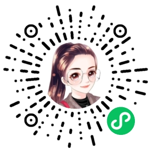 微信小程序二维码