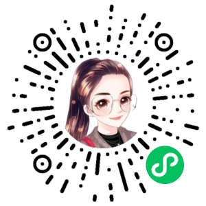 微信小程序二维码