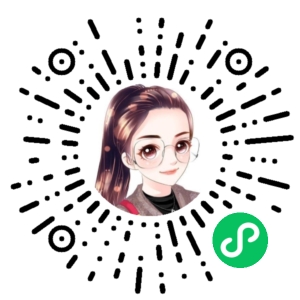 微信小程序二维码