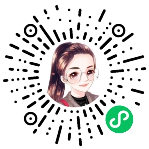 微信小程序二维码