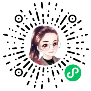 微信小程序二维码