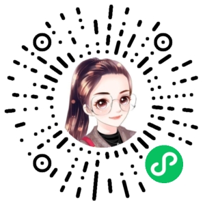 微信小程序二维码