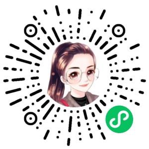 微信小程序二维码