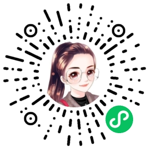 微信小程序二维码